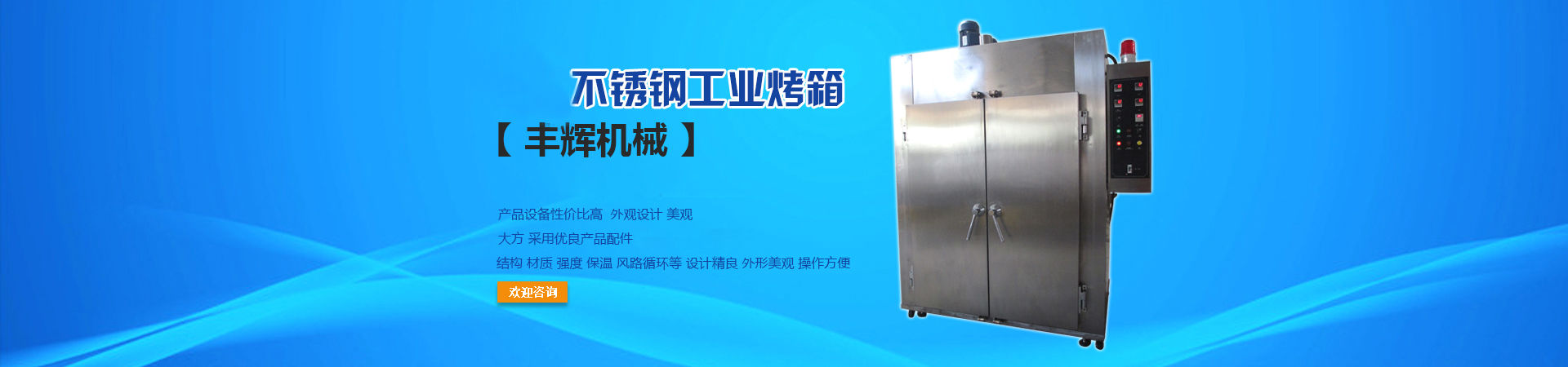 eva成型加工廠家,eva加工,eva防震墊 eva成型加工廠家,eva加工,eva防震墊